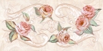Травертин Романтик 1 250x500 с розами