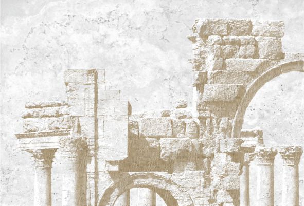 Форум 1 Декор-панно 400*275 тип 1 (1*13) Керамин