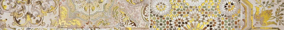 Patchwork beige 01 Бордюр 65*600 (1*12) Gracia Ceramica