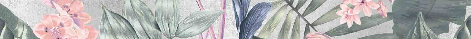 Куба Бордюр 1 50*600 люкс (1*22) ВКЗ (Волгоград)