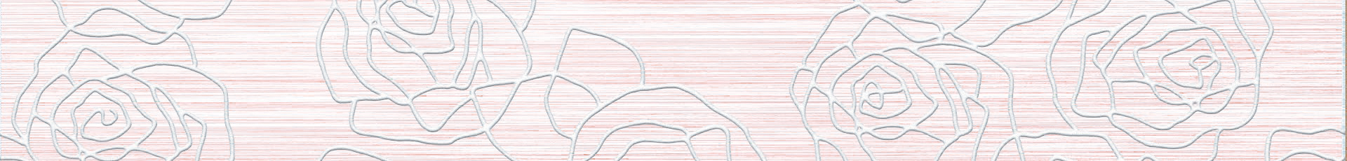 Джулия Бордюр 60*500 розовый VINCHI