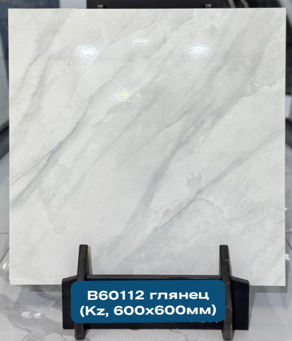 В60112 Напольная плита 600*600 глянец (0,36*5=1,8*30)  Казахстан