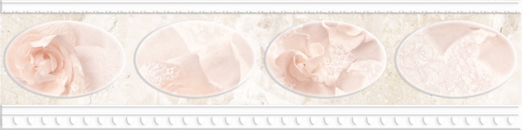 Мадемуазель Бордюр 300*75 (1*22) VINCHI