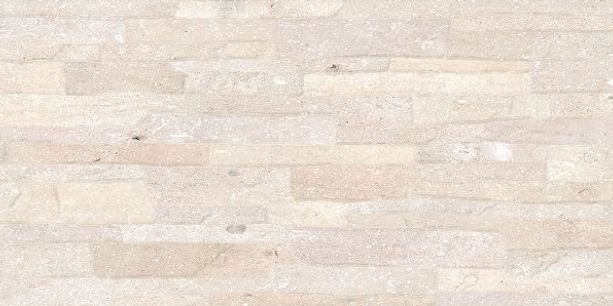 Bastion light PG 01 ПН 200*400 (0,08*20=1,6*48) Gracia Ceramica