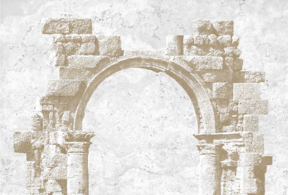 Форум 1С Декор-панно 275*400 тип 1 (1*13) Керамин