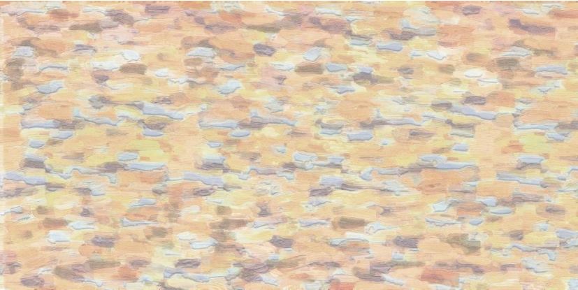 Грёзы 2 Декор 250*500 (1*8) VINCHI