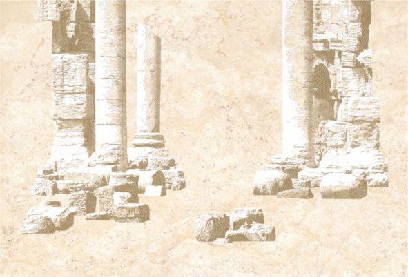 Форум 3С Декор-панно 275*400 тип 2 (1*13) Керамин