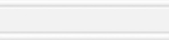 Керамик белый бордюр глянец 01 250*60 (1*20) 1 сорт Шахтинская плитка