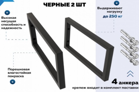 Lukka Кронштейн для столешницы белый матовый в комплекте 2 шт VT99051H Vinchi