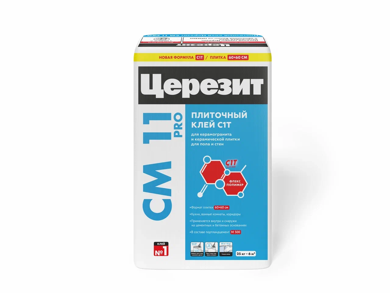 Клей СМ 11 для керамической плитки 25кг HEN