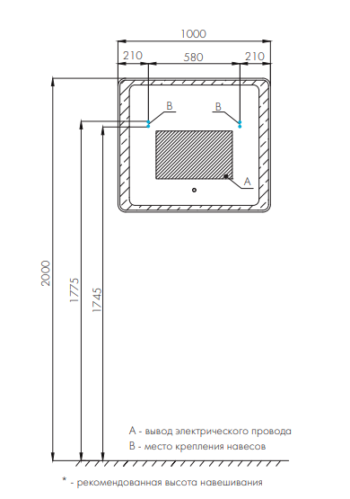 soul-100-skhema soul-100-skhema