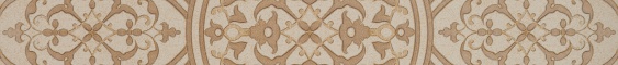 Orion Beige border 01 600*65  Gracia Ceramica